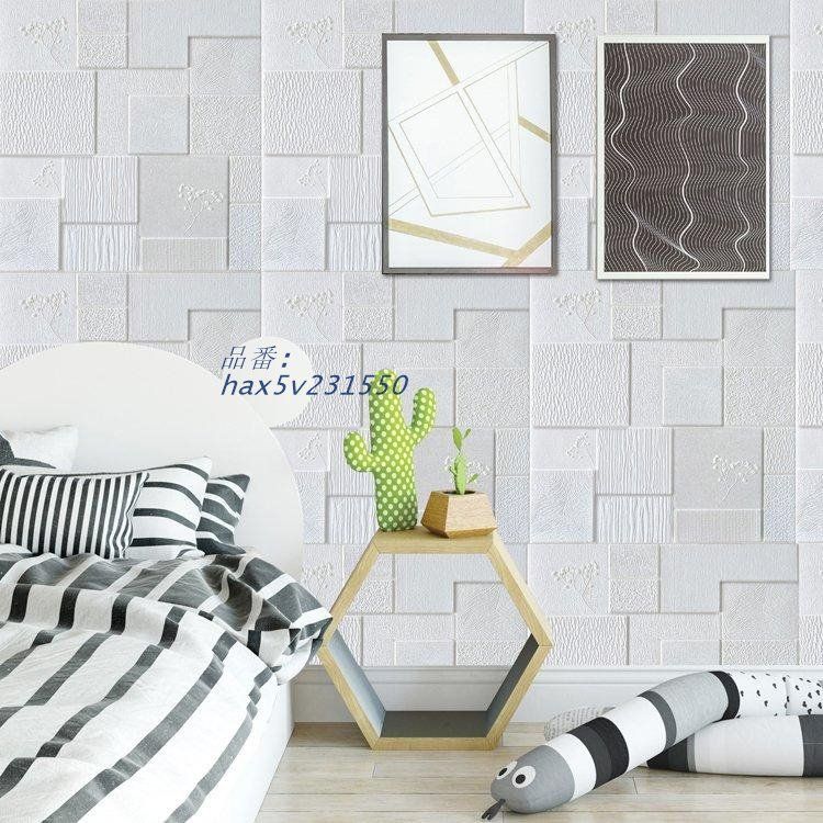 クッションシート 壁紙シール 白 花柄 クッションレンガ 防音シート10枚セット 部屋 70CM×70CM大判 防水クッションブリック クッションシート hax5v231550