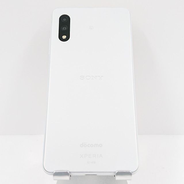 Xperia Ace II SO-41B ドコモ ホワイト 送料無料 本体 c09119 最高