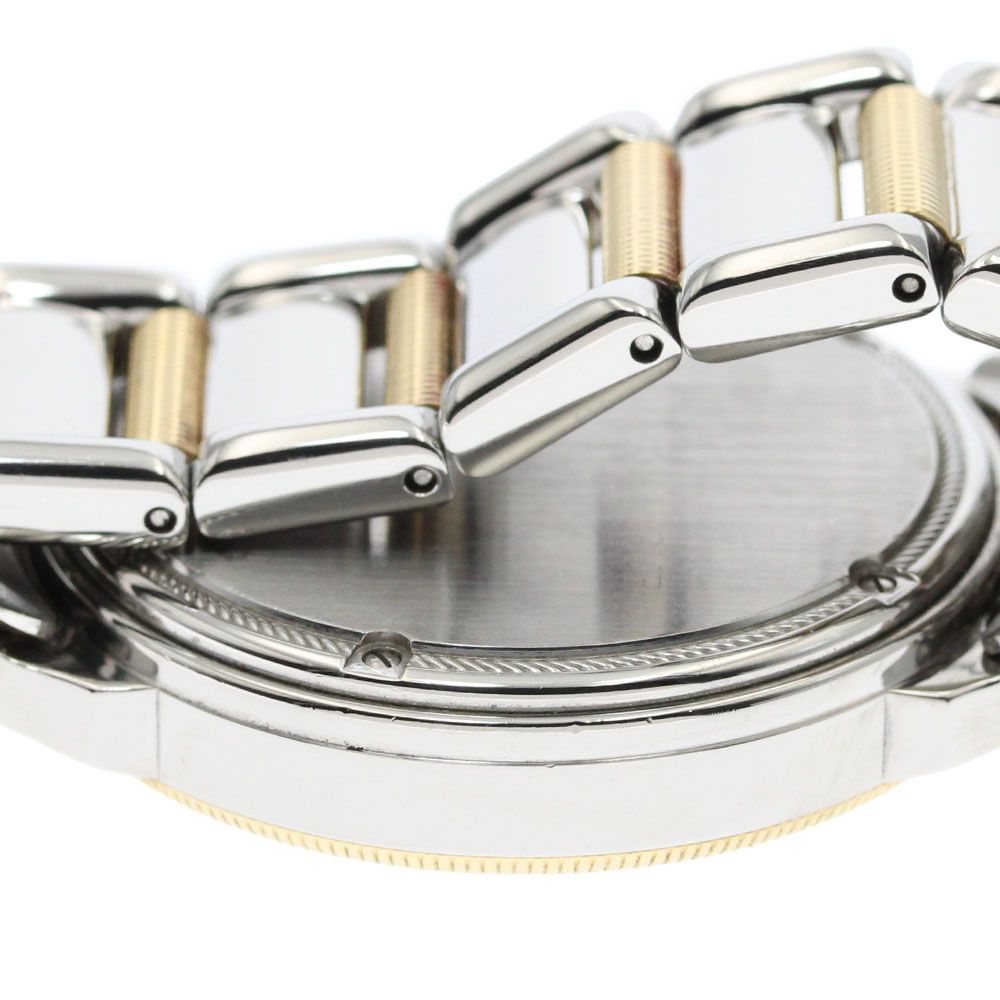 CORUM 273.211.21