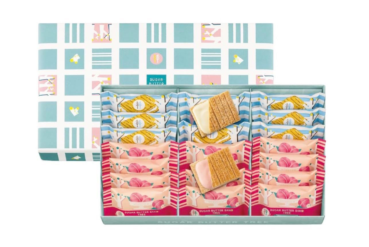 ハッピーシュガーライフ ゲマくじ オンラインくじ ゲーマーズ A賞