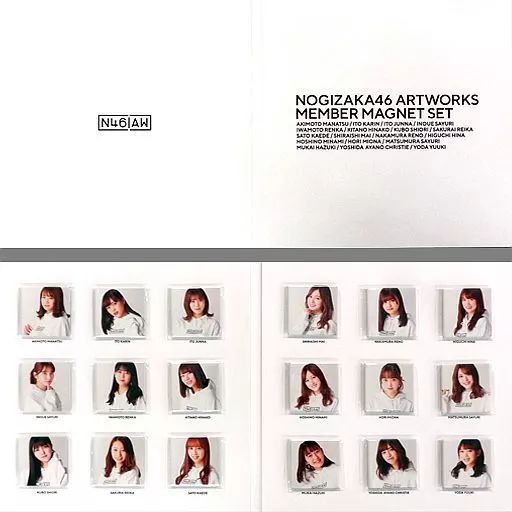 乃木坂46 - 乃木坂46 だいたいぜんぶ展 N46AW フーディ BLACK XL Amazon | 梅澤美波 乃木坂46 Artworks だいたいぜんぶ展 N46AW