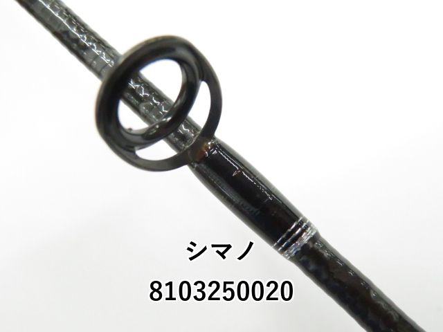 BB タイプJ