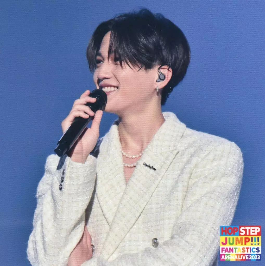 中古】紙製品 八木勇征(FANTASTICS) アザージャケット 「CD FANTASTICS