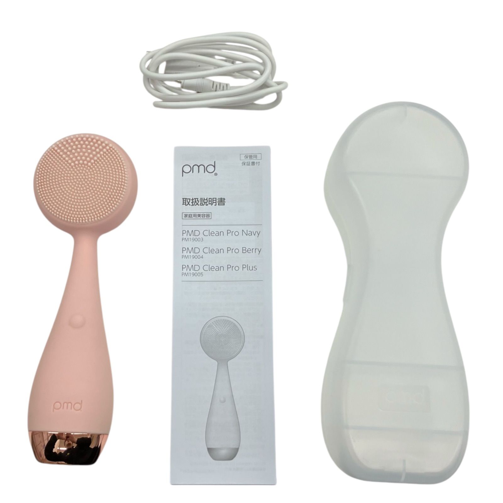 ReFa CARAT RAY 美顔ローラー　レア　パープル ReFa CARAT RAY 美顔ローラー レア パープル