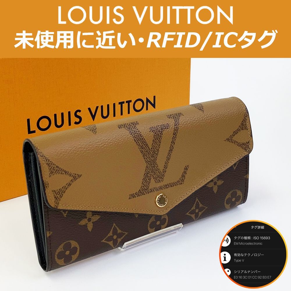 【極美品】ルイヴィトン　モノグラム　ジャイアント　ポルトフォイユサラ　RFID 極上美品】ルイヴィトン LOUIS VUITTON モノグラム ジャイアント