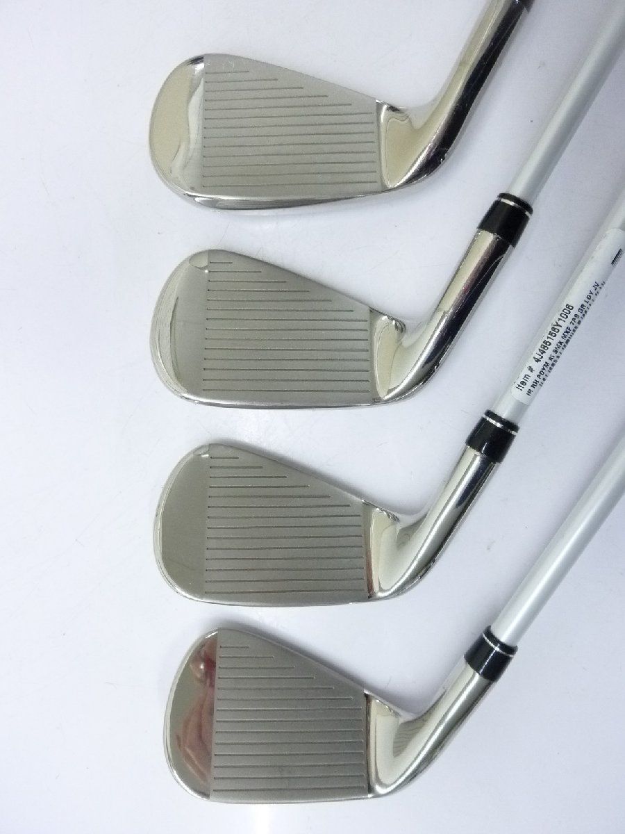 ★ラストセット GRANDLINE MENフルコンプ＋レア 白ひげ他　全７９体 ☆ラストセット GRANDLINE MENフルコンプ＋レア 白ひげ他 全79