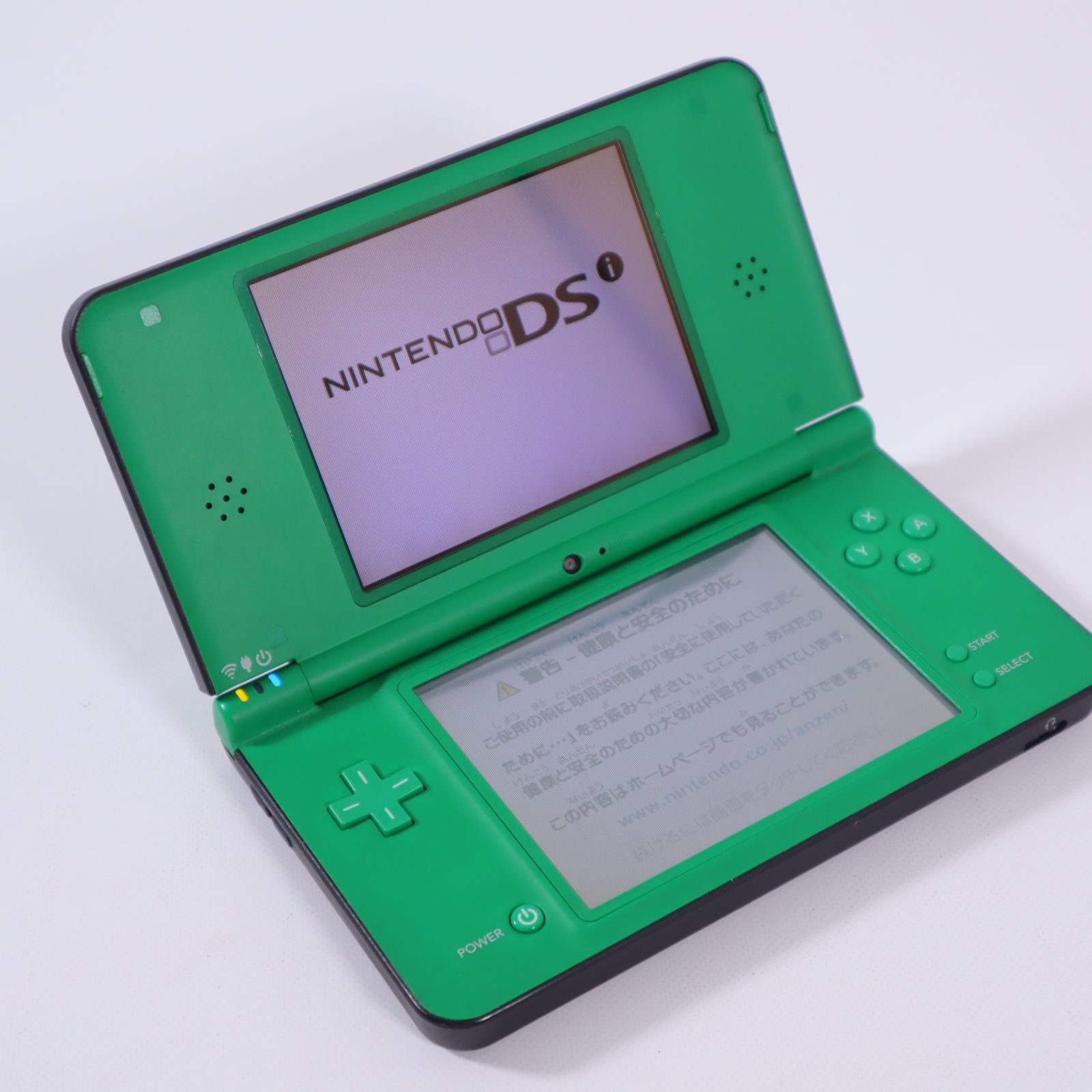 3DS 本体 箱なし 3DS LL 本体 箱なし ゲオ公式通販サイト/ゲオ