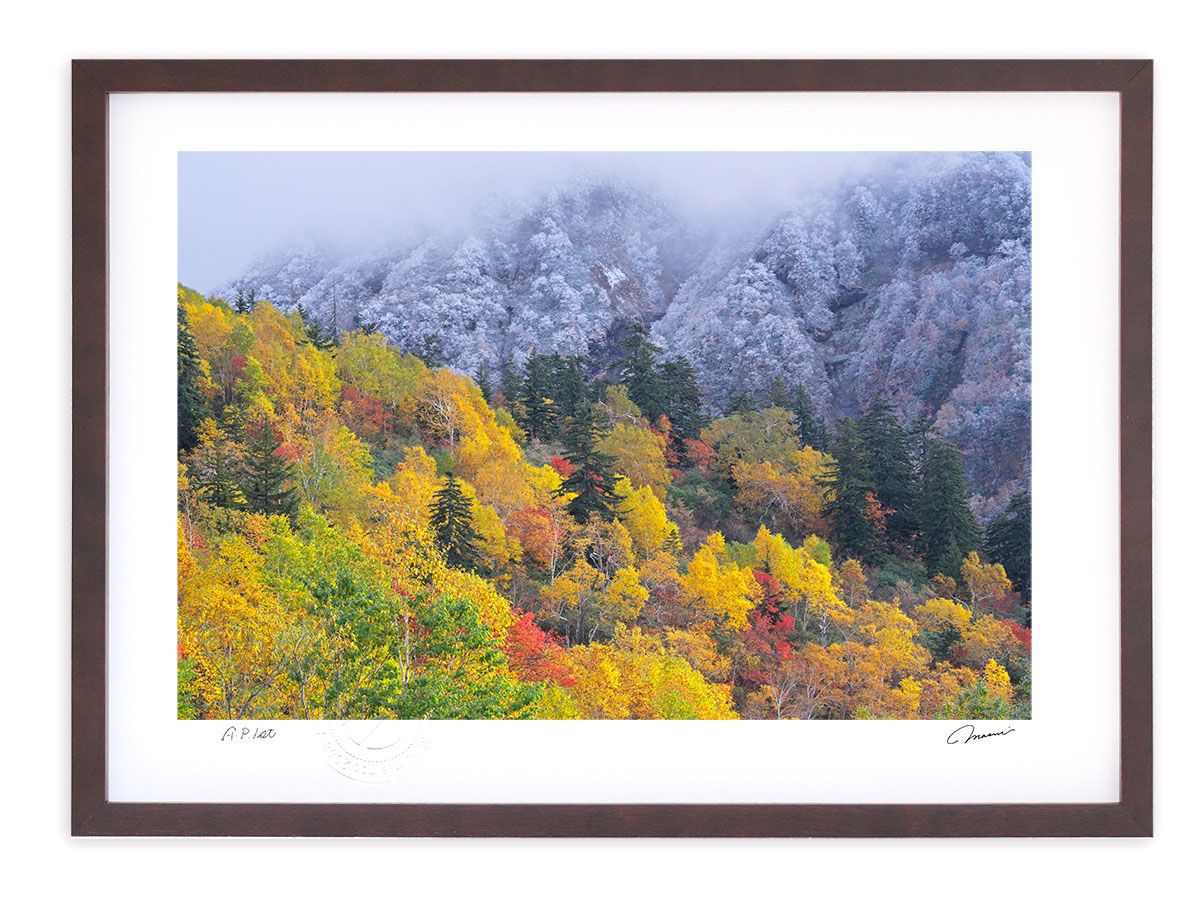 早川義孝、「秋物語」、希少画集の額装画、四季、風景、人気作品