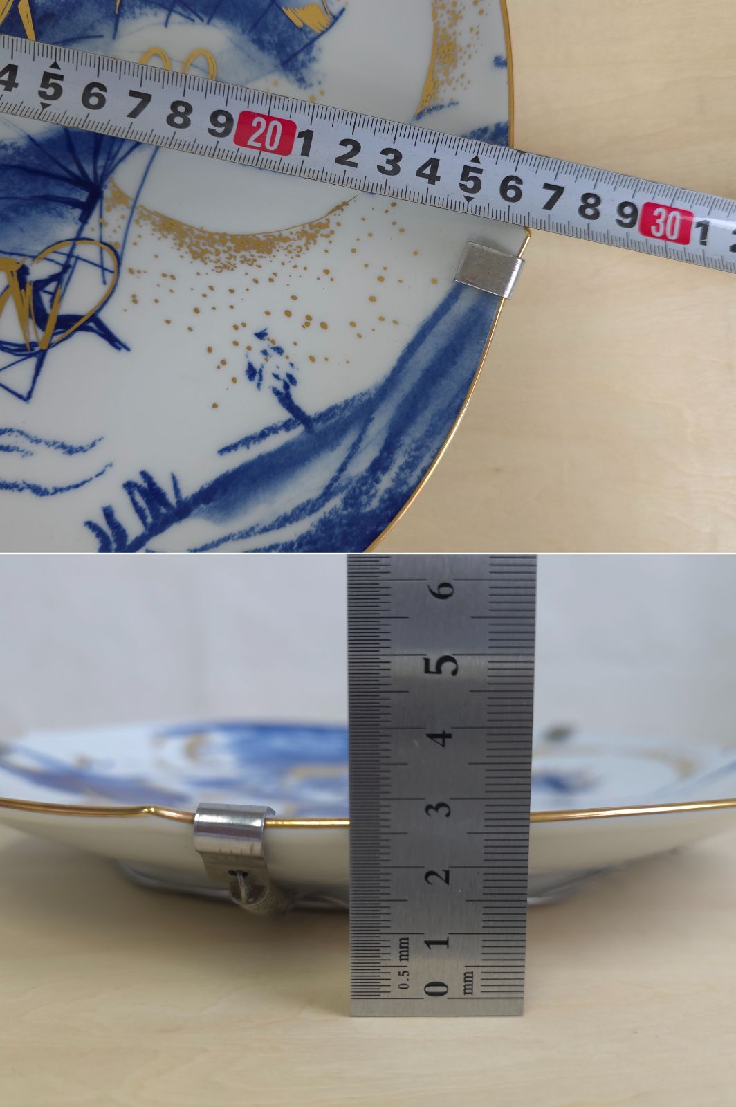 中古】M▽マイセン MEISSEN イヤープレート イヤーコレクション 2000年