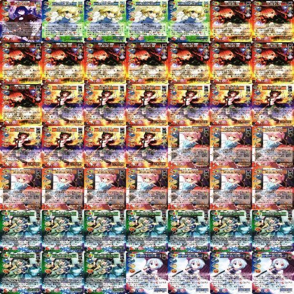 スペルカードストライク　東方project　カードゲーム 新品】東方Project スペルカードストライク オフィシャル