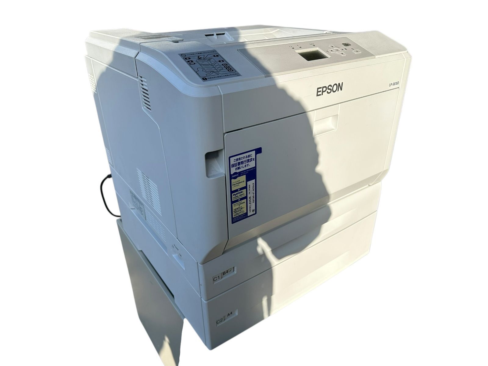 EPSON カラープリンター A3カラー レーザープリンター LP-S6160 - メルカリ