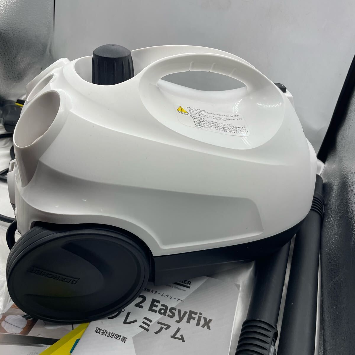 【新品未開封】Karcher スチームクリーナー SC2 Easy Fix Amazon.co.jp: 【24年新発売】 ケルヒャー(Karcher) スチーム