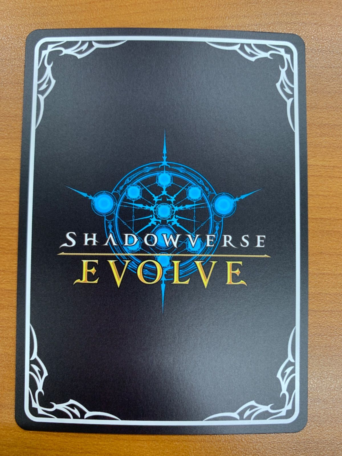 シャドーバース/BP16-U03/マナリアフレンズ・アン＆グレア（ UR