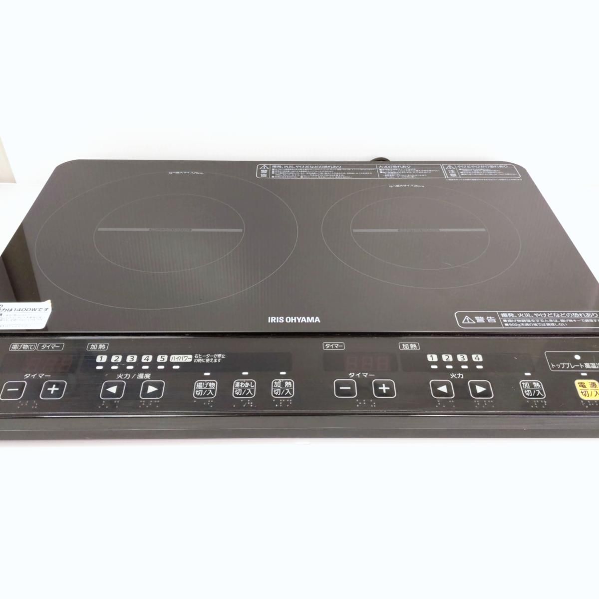 品 アイリスオーヤマ IHクッキングヒーター 2口IHコンロ 1400W 2018年製 IHK-W1〇YR-54069〇