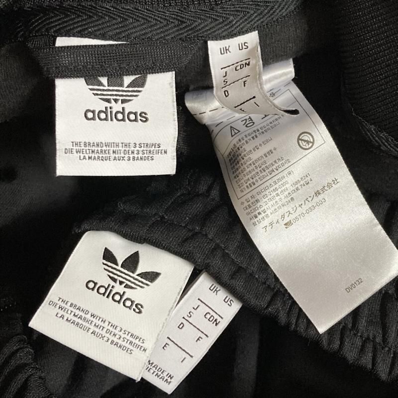 adidas