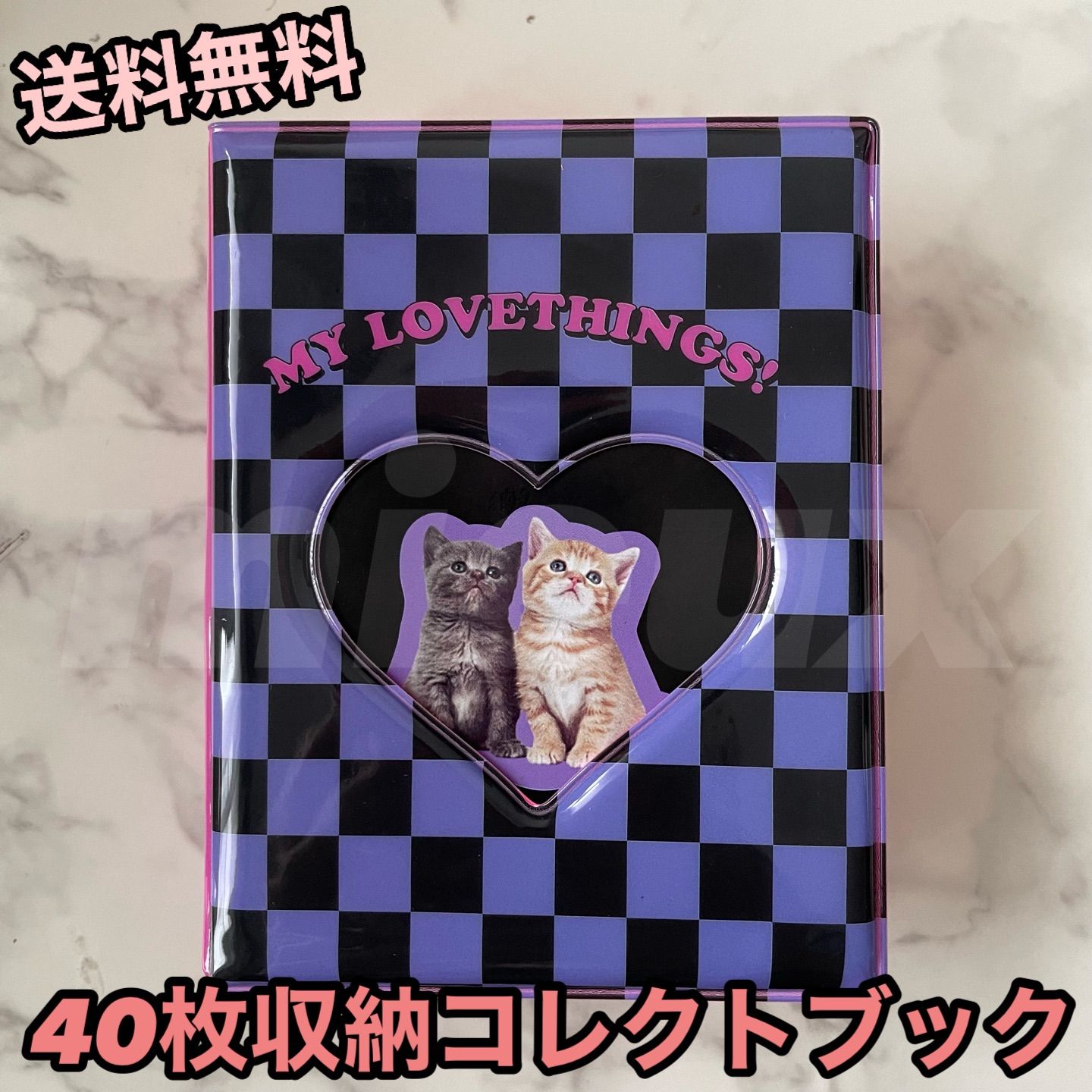 コレクトブック ねこ 紫 黒 トレカケース 韓国 リフィル アルバム カード