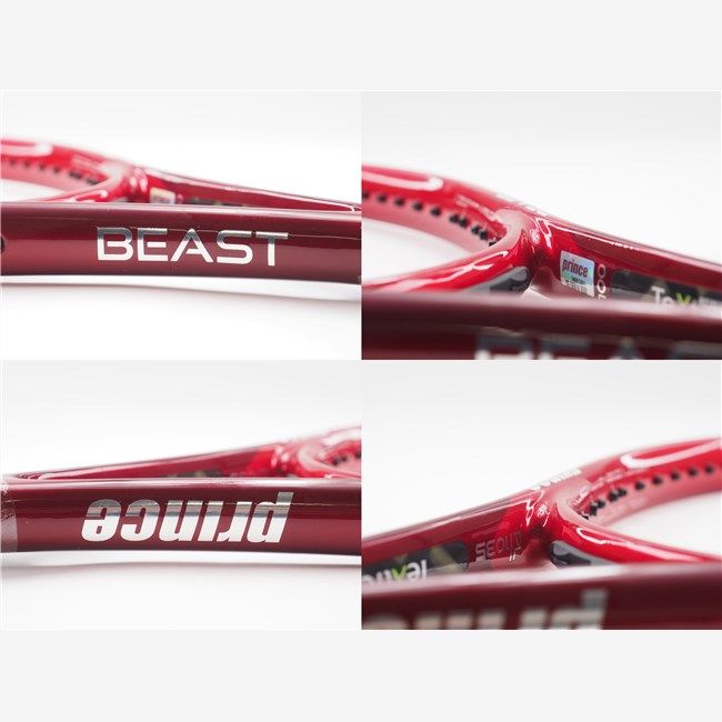 プリンス　ビーストライト100 BEAST LITE 100 - Prince プリンステニス公式サイト