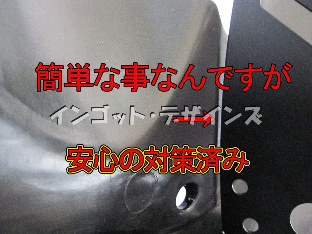 関連動画複数有り ハーレー T-SPORT フェアリング カウル ダイナ