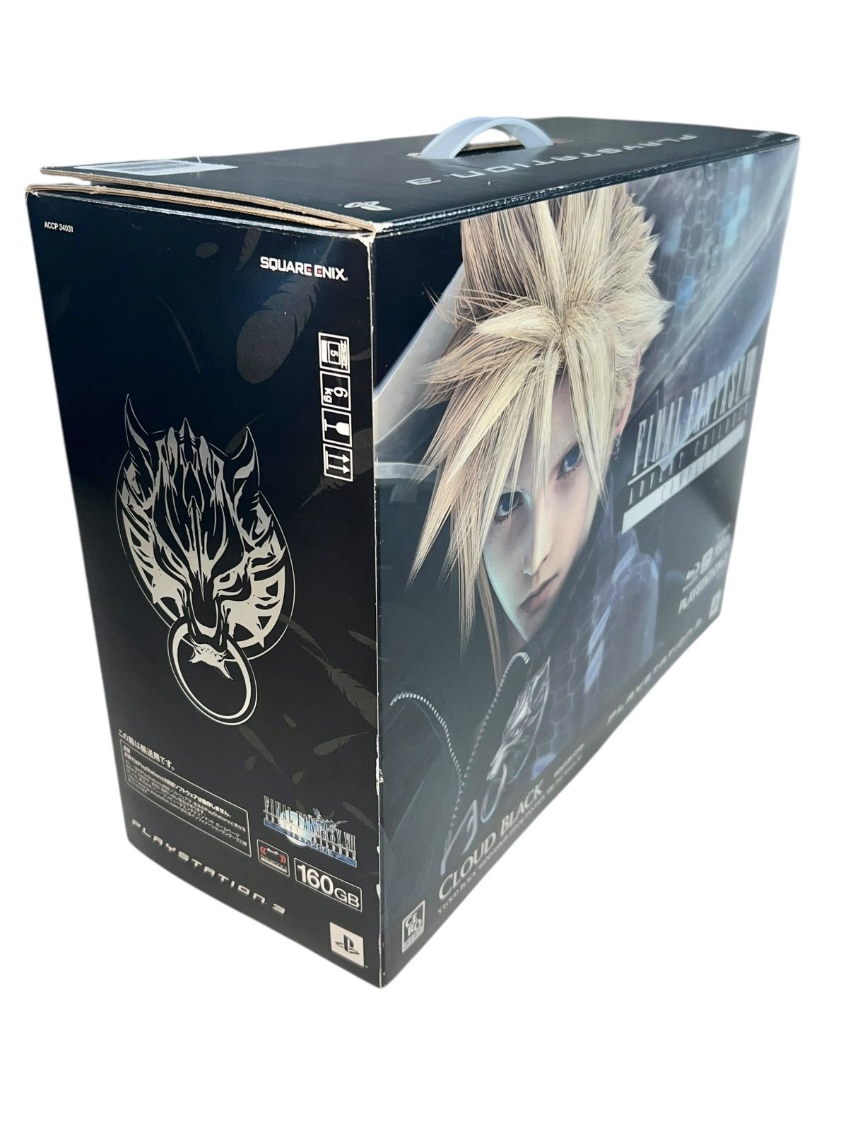 ファイナルファンタジー クラウドブラック