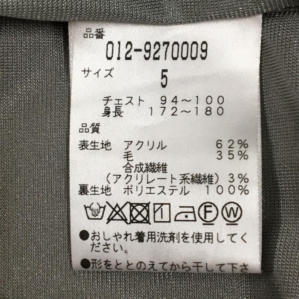 レッド×白 フロントロゴ