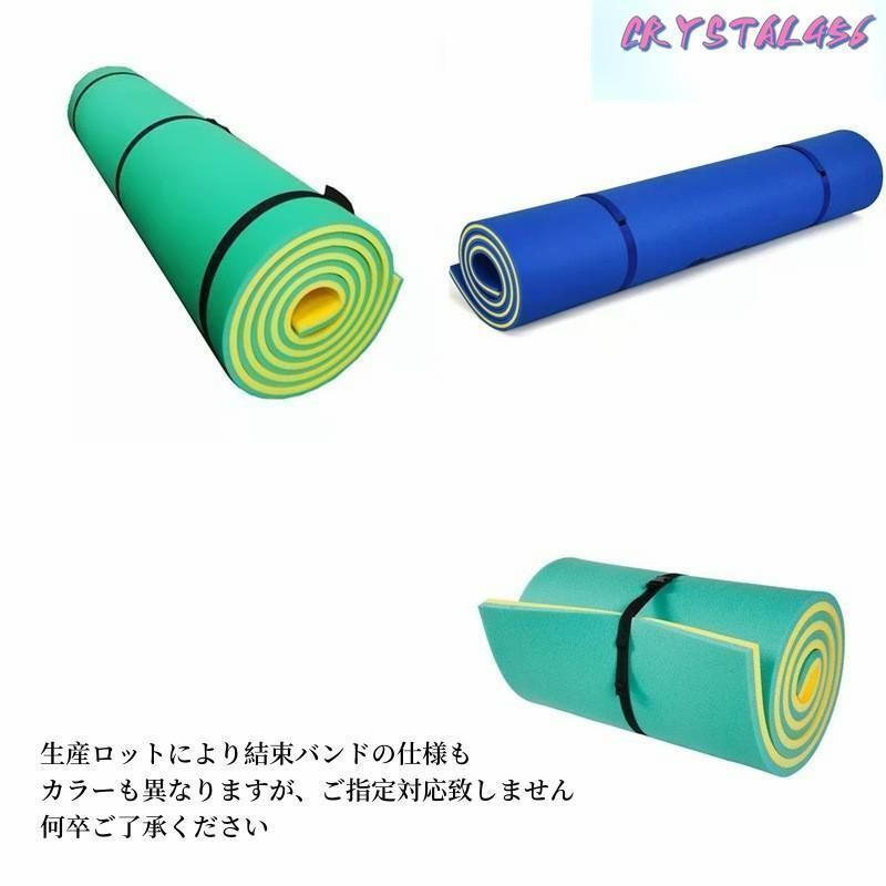 フローティングマットウォーターマットプール180*90*3.3家族アウトドアレジャージェットスキー水上海子供水上マット