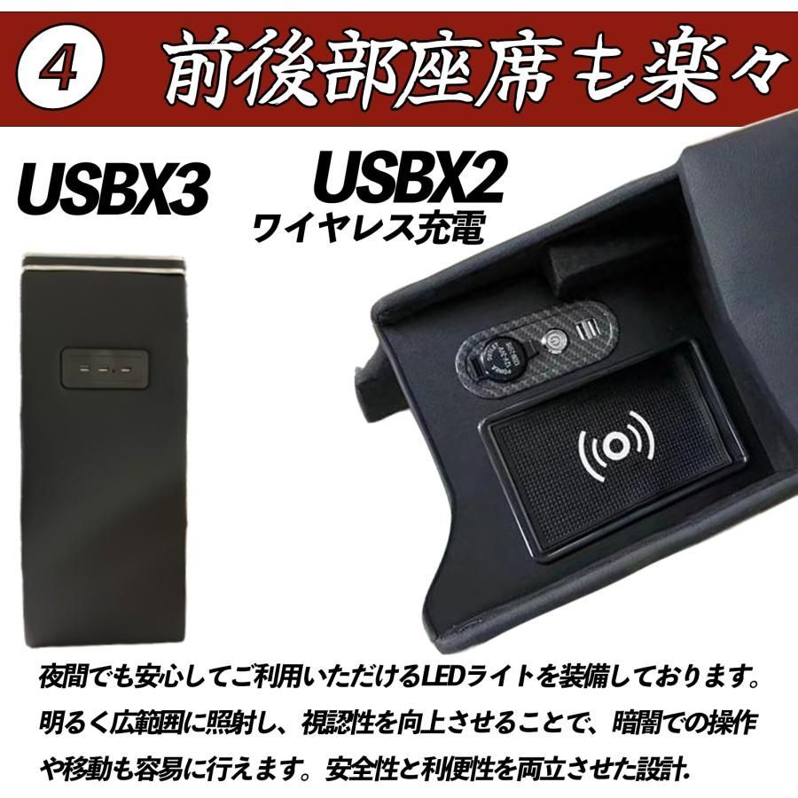 ニッサン NV200 バネット コンソールボックス バン ワゴン GX VX DX 収納 多機能 肘掛け 日産 コンソールボックス アームレスト  センターコンソール - メルカリ