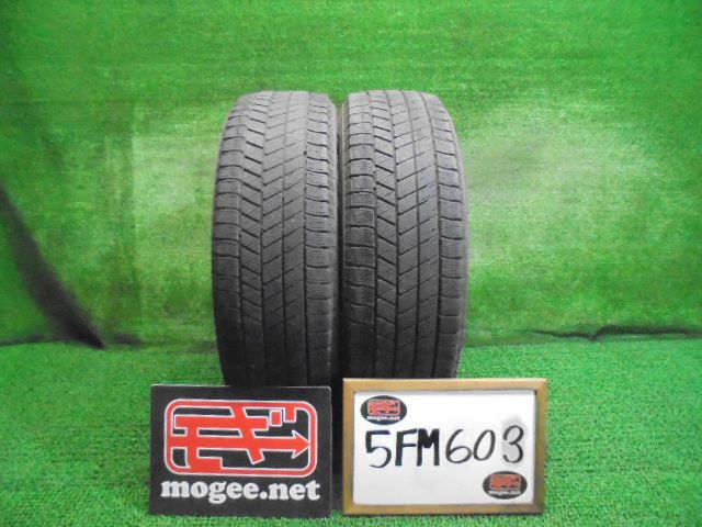 5FM603 R1 バリ山 製 195 60R17 ブリヂストン ブリザックVRX3 17インチスタッドレスタイヤ2本セット