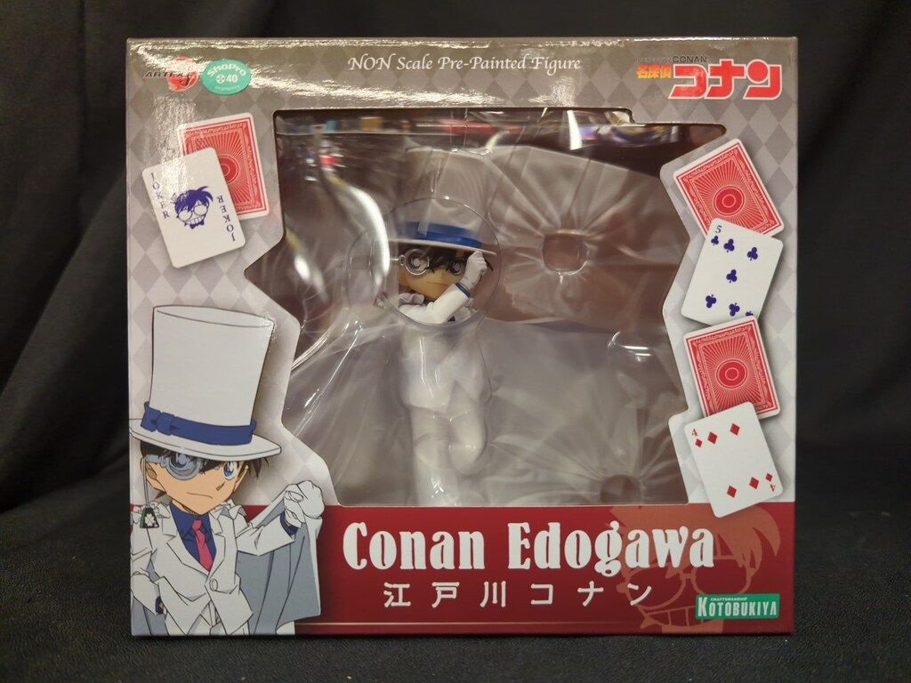 コトブキヤ ARTFX J/名探偵コナン 江戸川コナン PVC コナン カバン