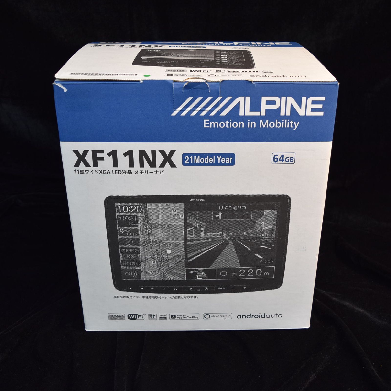 XF11NX2