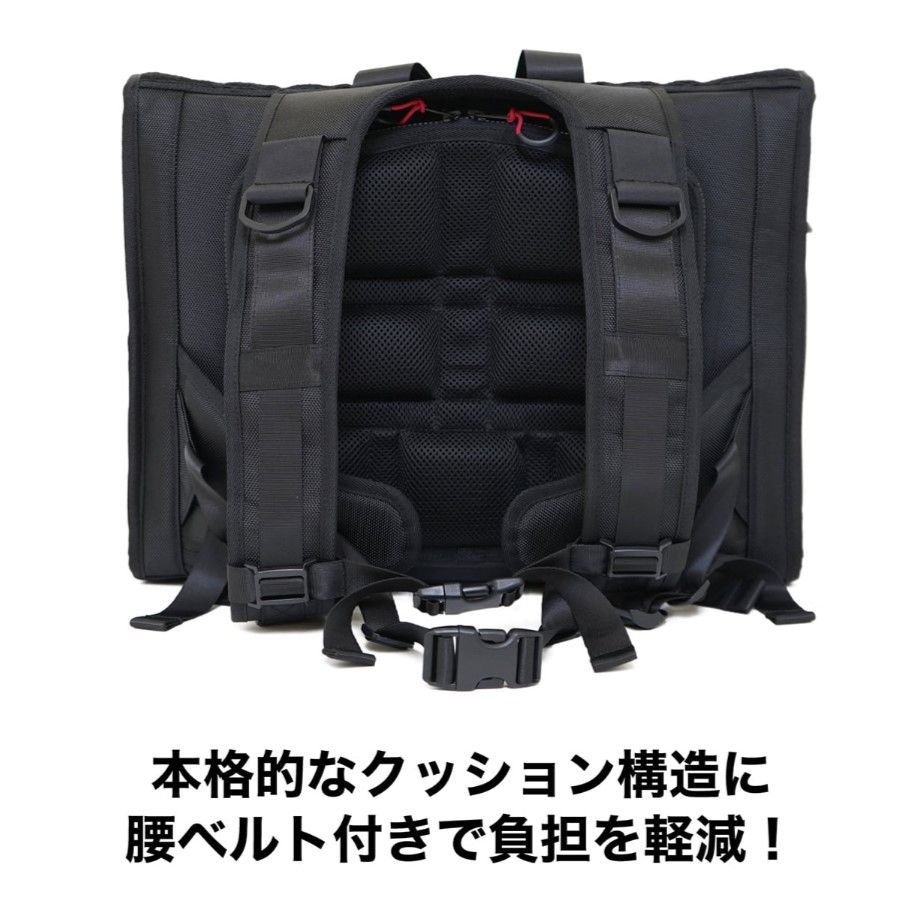 BACKPACK −WIDE−
