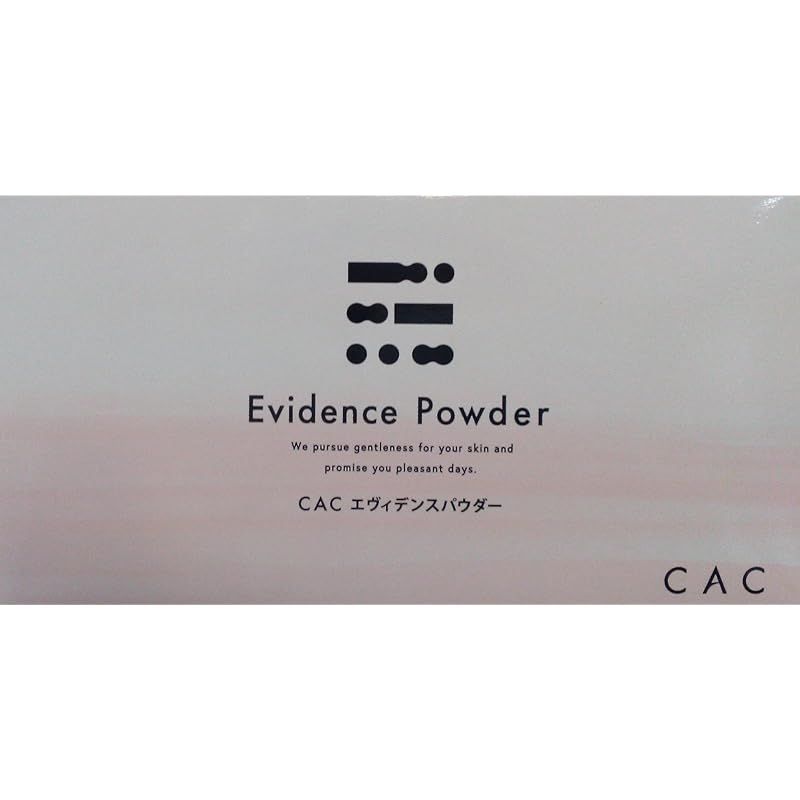 CAC エヴィデンスパウダー （旧エヴィデンスホワイトパウダーウオッシュ） 1.1g x 75包 0