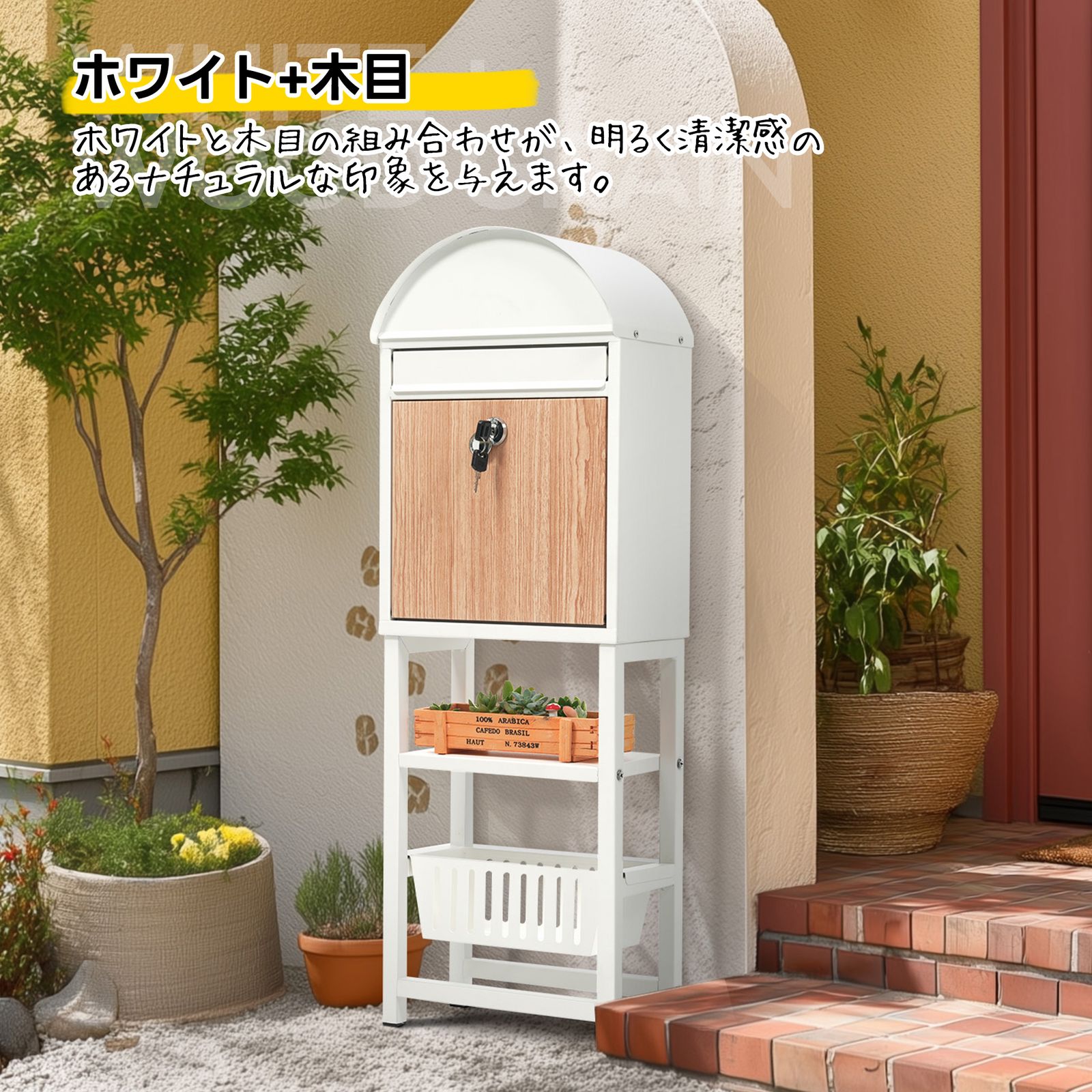 A4対応 ダークグレー木目