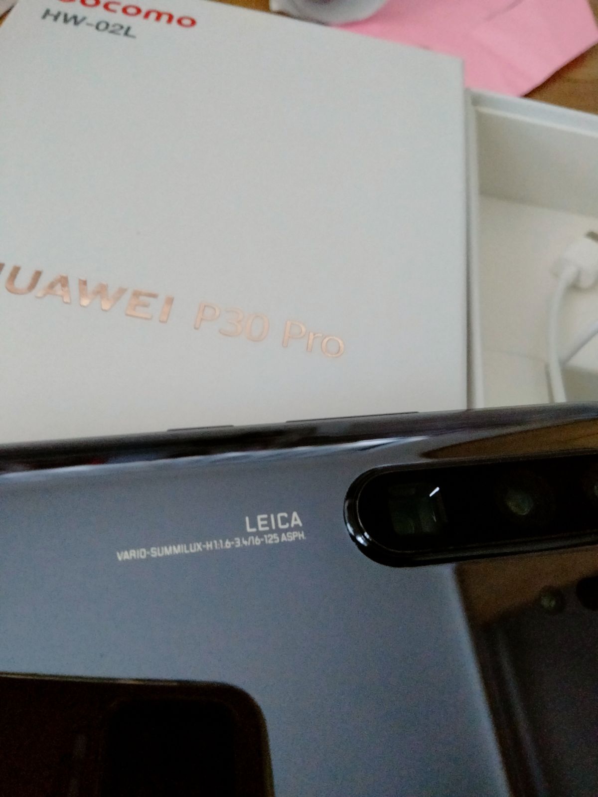 HW-02L P30Pro 128GB キャリア新品交換品-