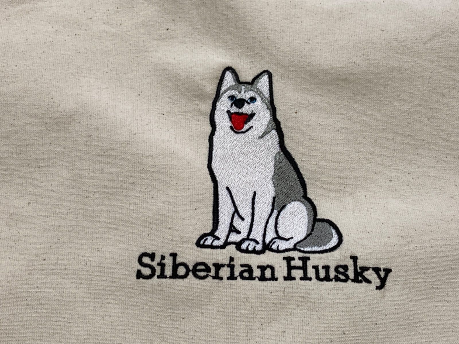 シベリアンハスキー犬のイラスト刺繍入りトートバッグ - メルカリ