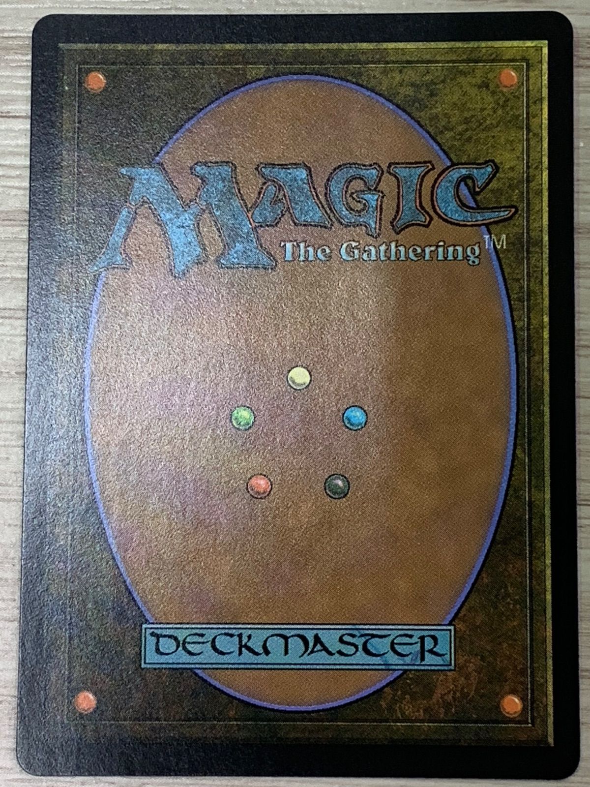 マジック：ザ・ギャザリング 世界を支配せんとする者, 皇帝 MTG】世界を支配せんとする者、皇帝 - メルカリ