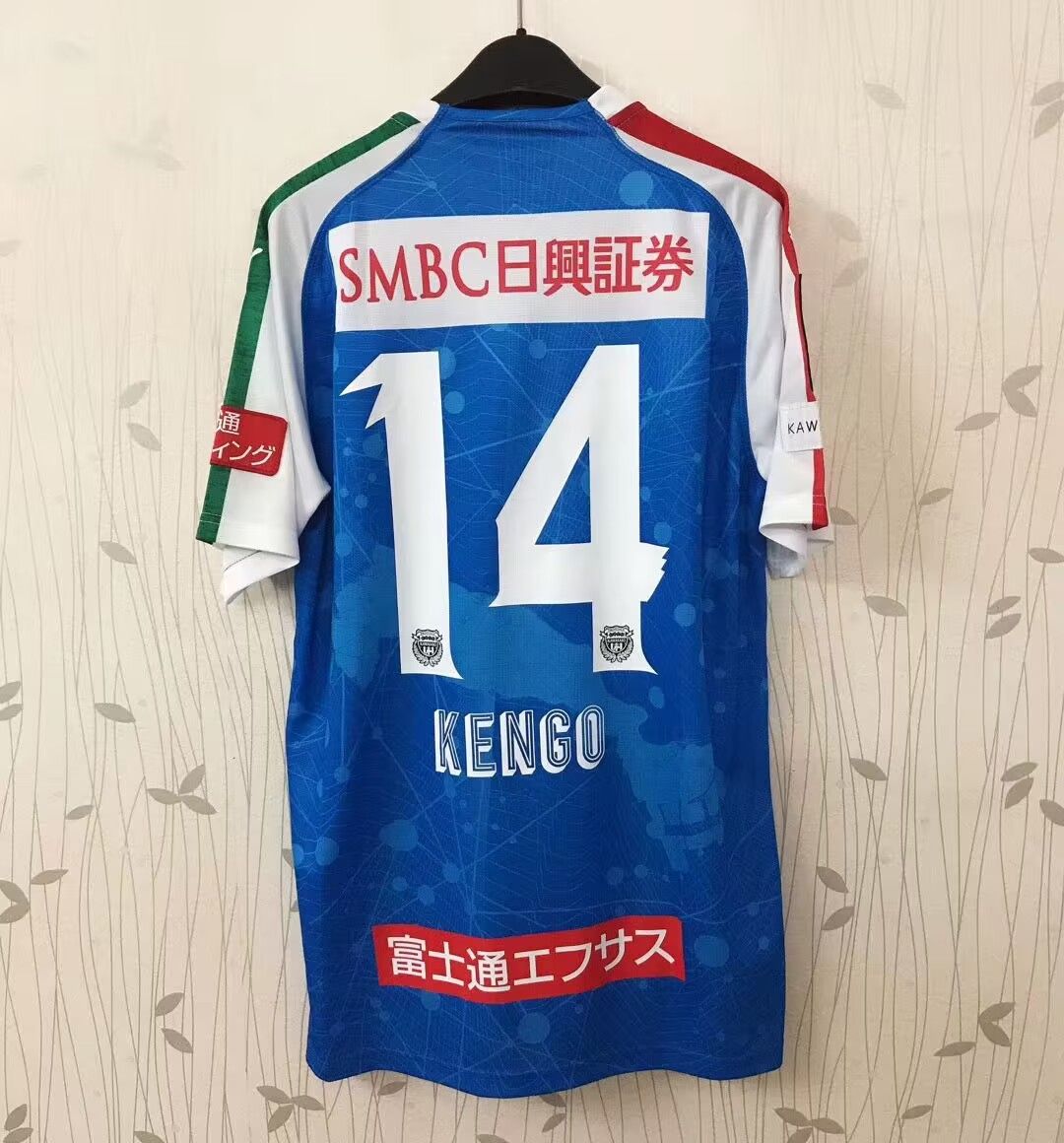 川崎フロンターレ 2019 ユニフォーム アウェイ XL 中村憲剛 - サッカー/フットサル