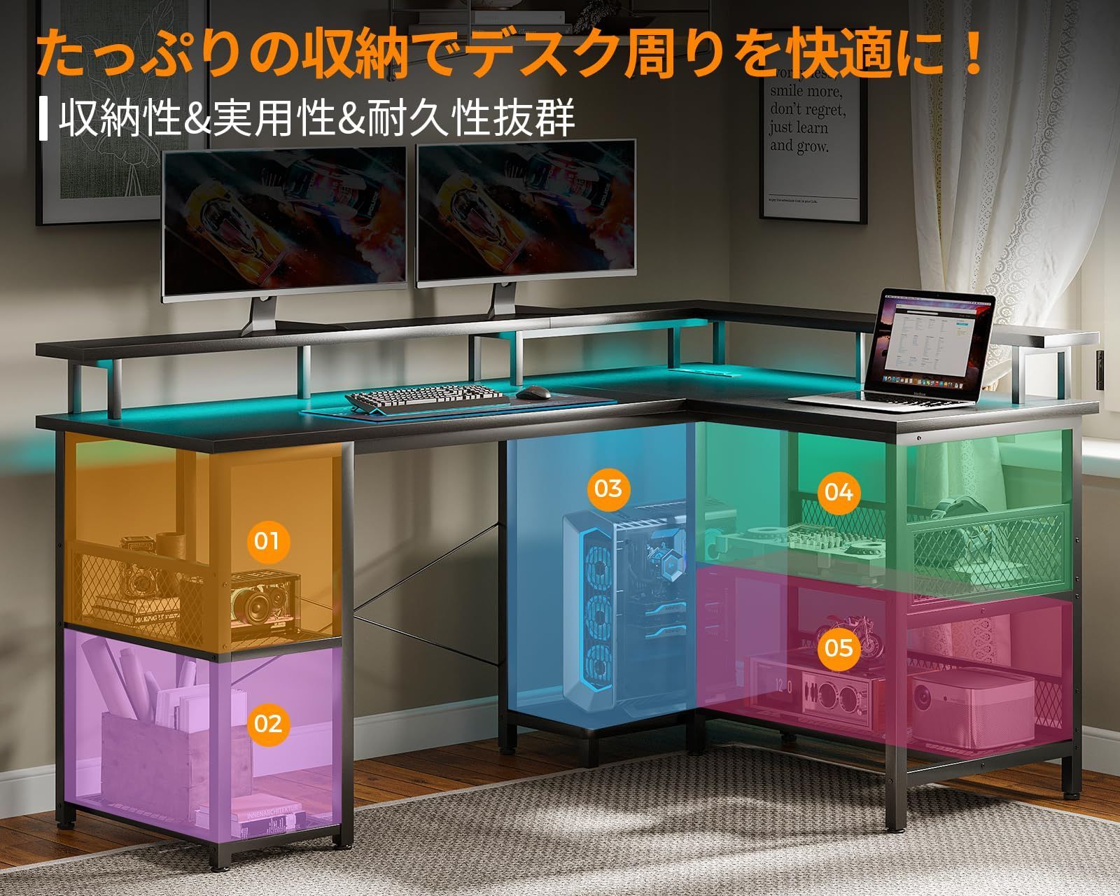 【お中元ギフト】 勉強机 LEDライト付き 棚付き pcデスク オフィスデスク 幅150 机 ワークデスク l字デスク 子 コンセント付き 在宅勤務 パソコンデスク 事務机 ゲーミングデスク 組立簡単 AODK ブラック 通常販売価格品質保証。