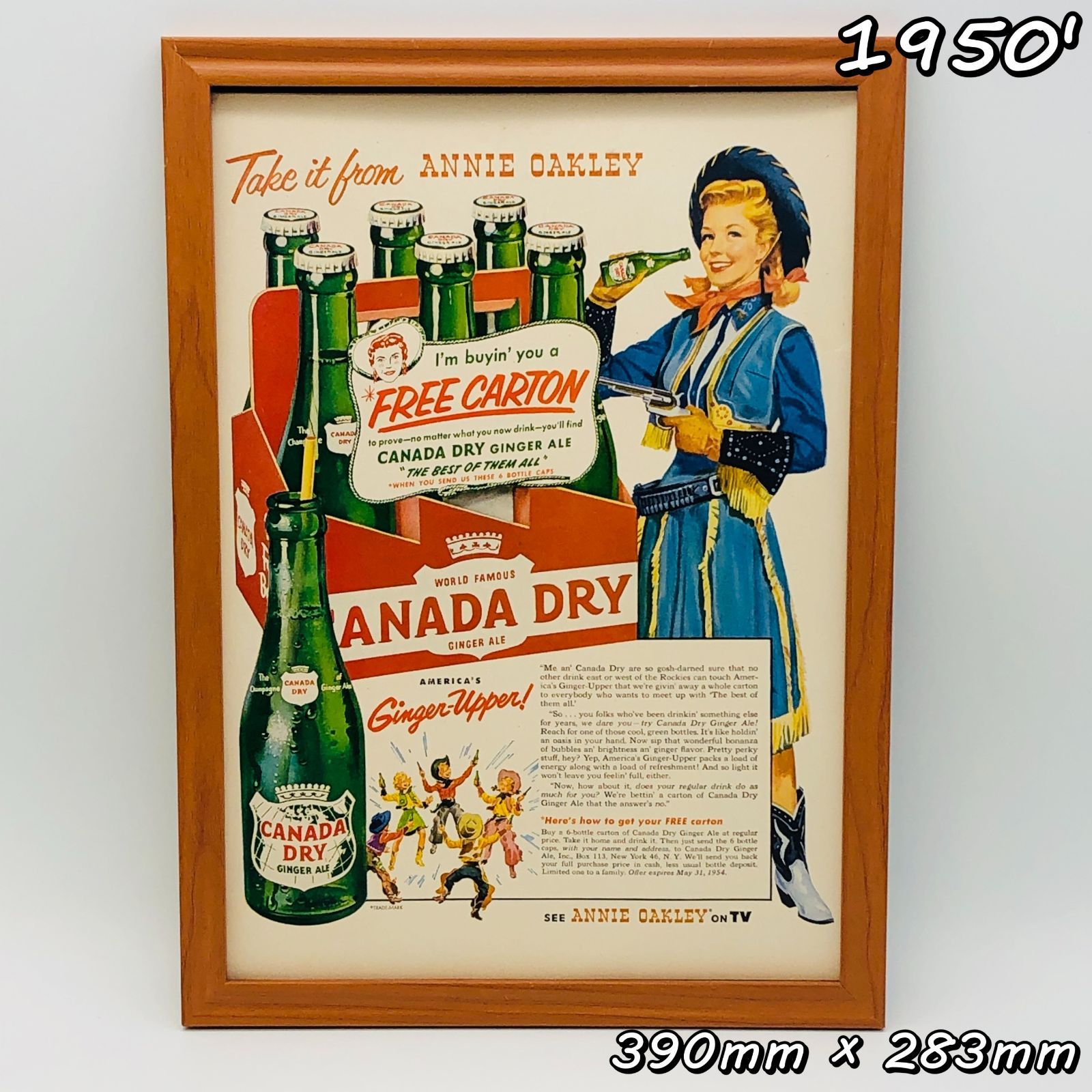 ビンテージ 広告 ポスター フレーム付 当時物 『 カナダドライ (Canada Dry) 』 1950's オリジナル アメリカ 輸入雑貨 ヴィンテージ  雑誌 アドバタイジング レトロ ( AZ1665 ) - メルカリ