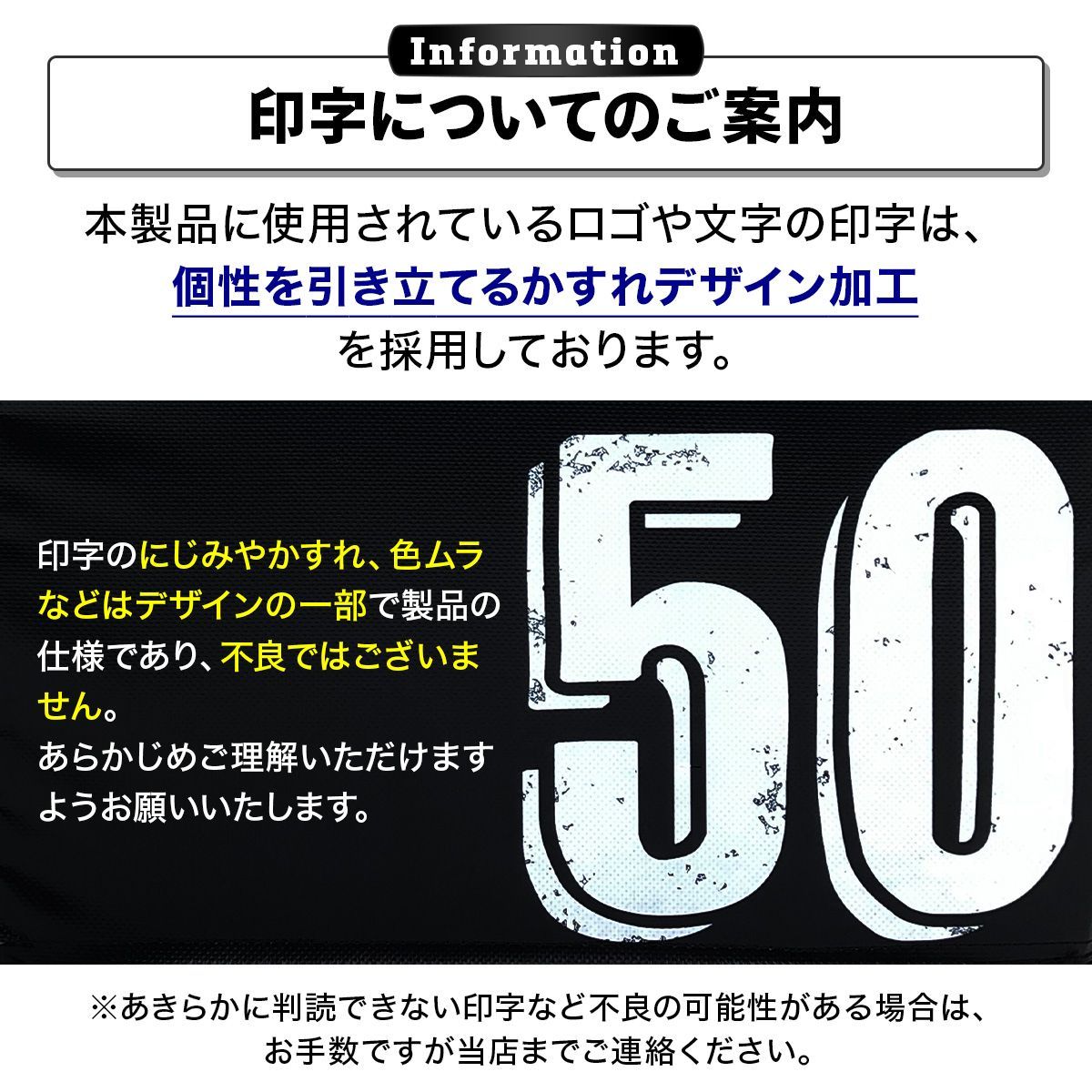 プライオボックス