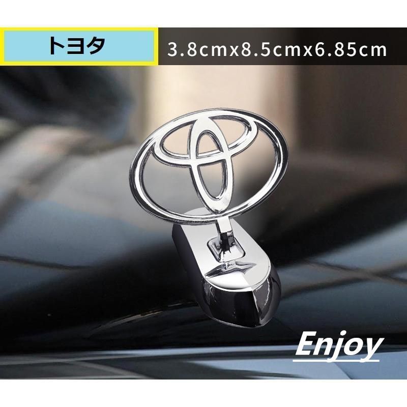 新品 トヨタ TOYOTA車ボンネットマーク フロントエンブレム ウ ボンネット ウイングマーク 立体3D 金属製オーナメント 