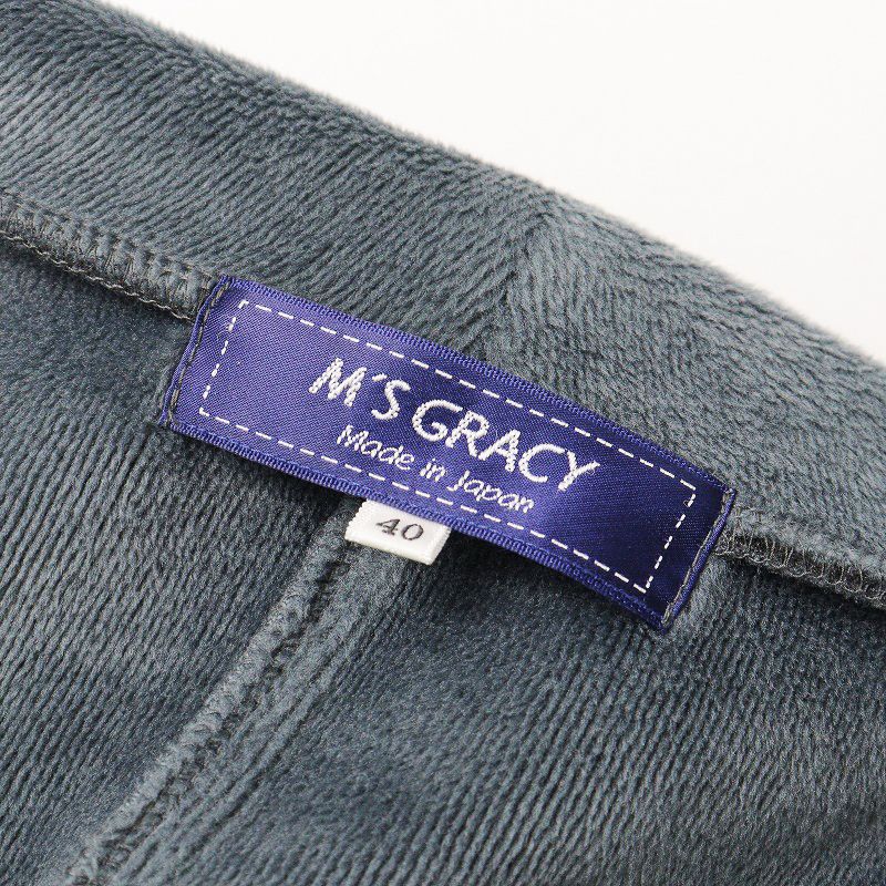 2021AW エムズグレイシー M'S GRACY ボンバーヒートコート 40/グレー