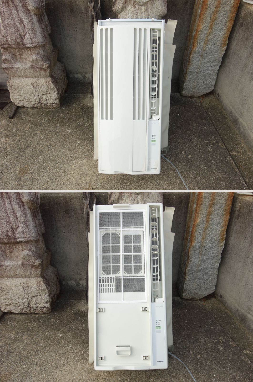 中古】K▽コロナ 窓用エアコン ウインドエアコン クーラー 2019