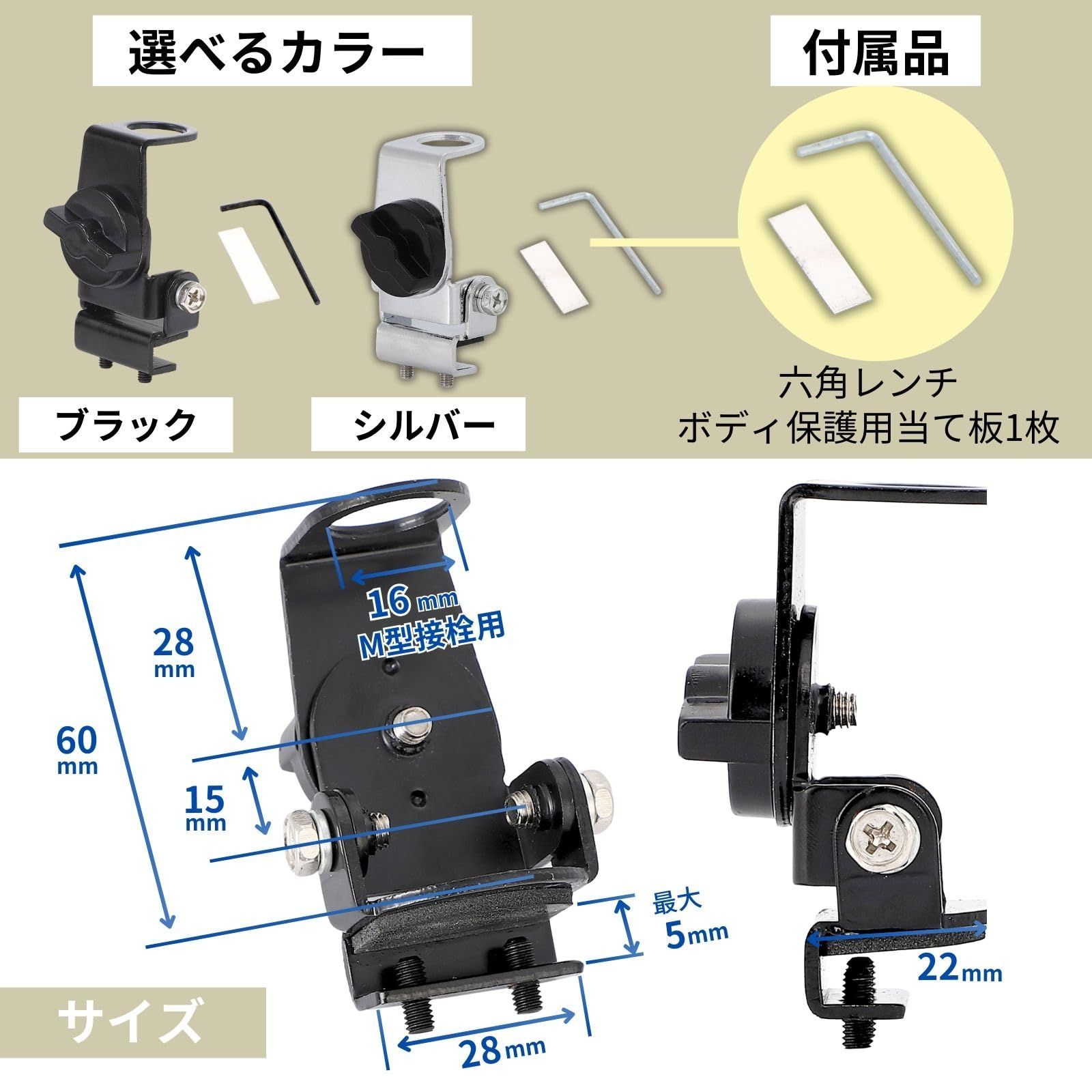 CHASO 小型 アンテナ基台 車 車載 モービル アンテナ 無線 アマチュア無線 ミニ コンパクト 台座 無線アンテナ トランク ベランダ 黒  ブラック [ブラック] - メルカリ