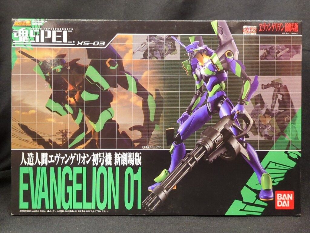 バンダイ 魂SPEC エヴァンゲリヲン新劇場版 エヴァンゲリオン初号機(新劇場版) XS03