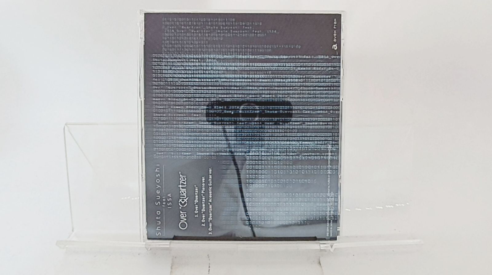 国内盤CD☆末吉秀太/Shuta Sueyoshi□ Over 'Quartzer