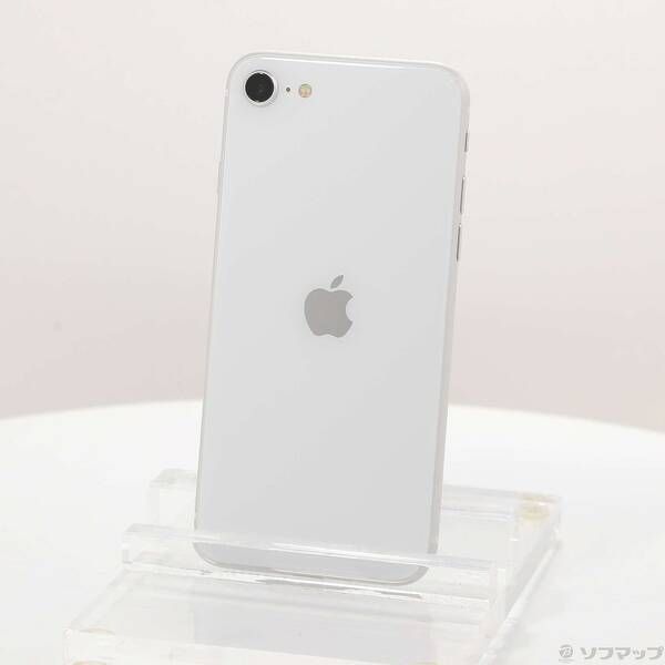 【中古　安値】iPhone SE ホワイト　64GB【iPhone本体のみ】 Apple iPhone SE (第3世代) ホワイト 本体 64GB