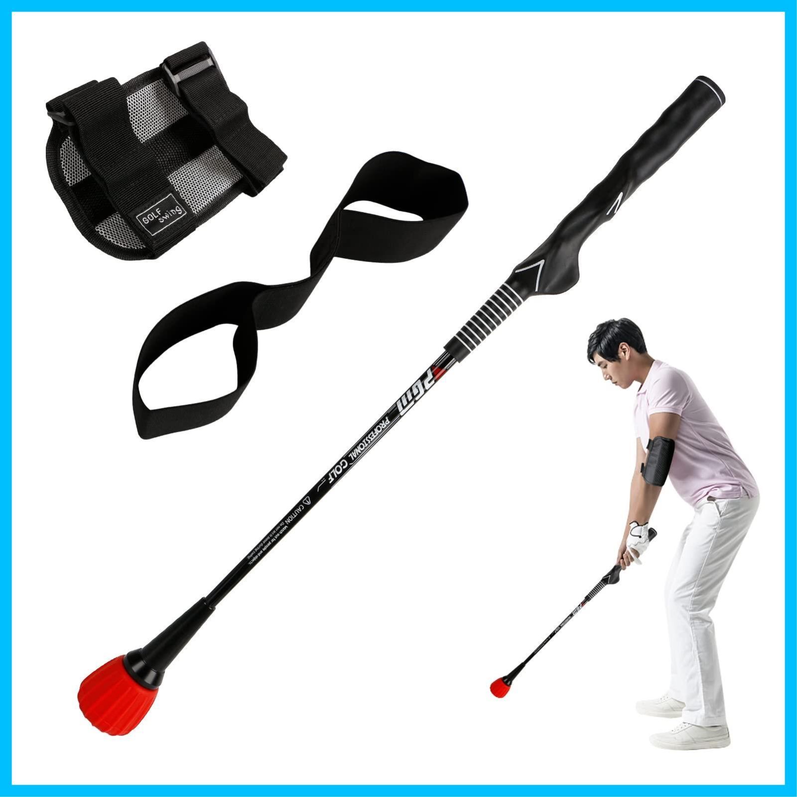 ゴルフ練習器具 3点セット スイング練習・ヘッドスピード向上に！ 楽天