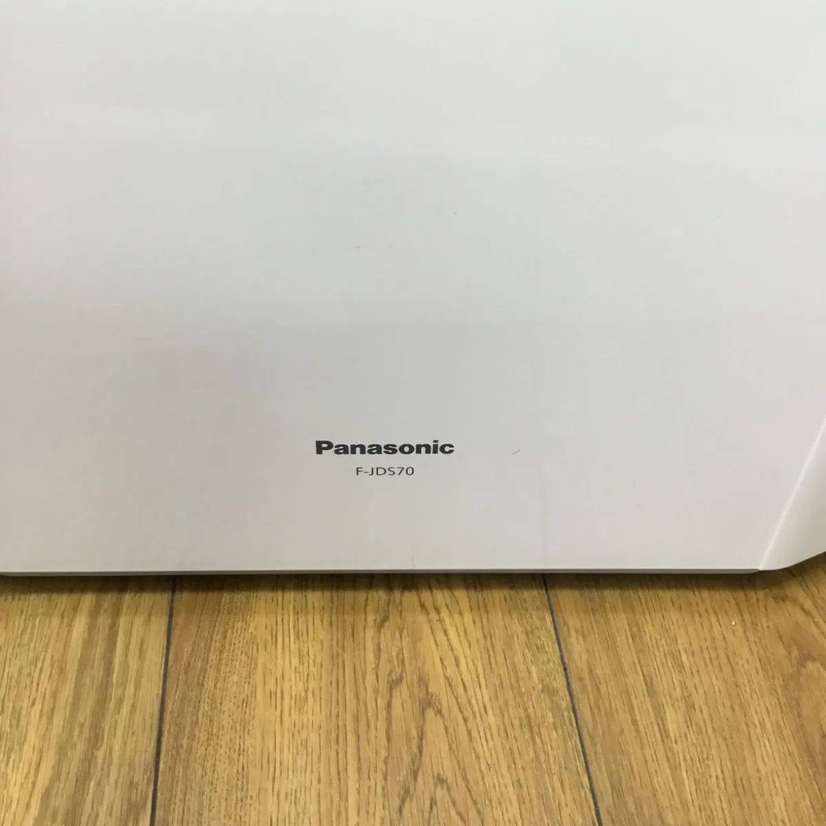 Panasonic ziaino 2020年製タブレット70個位付き Amazon.co.jp: 【業務用 ジアイーノ ウイルス対策 約93㎡(約56畳
