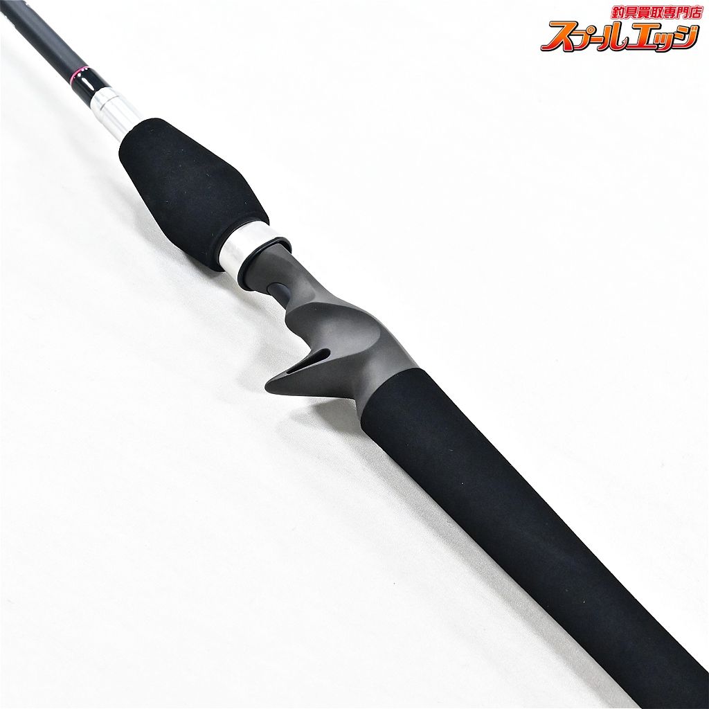 【フロッグプロダクツ】 トップ道スティック シュープリームキャスター