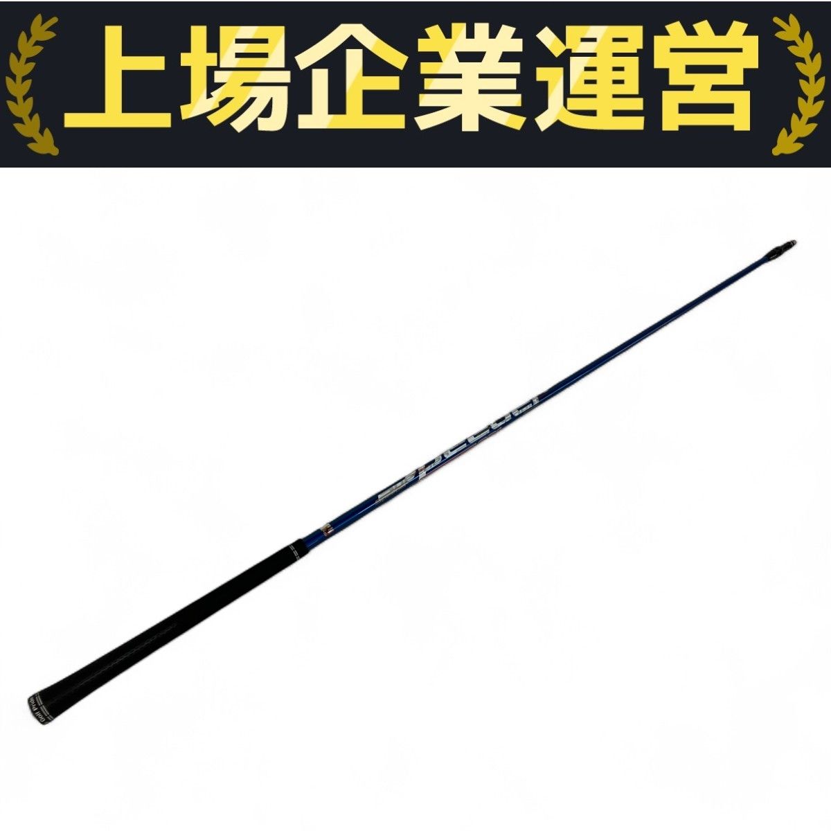 Fujikura Speeder 661 EVOLUTION フジクラ ドライバー用